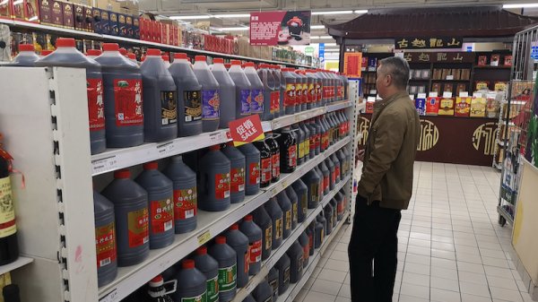 天盈资本 科远智慧：公司自主可控DCS、中大型PLC已经可以用于核电的常规岛