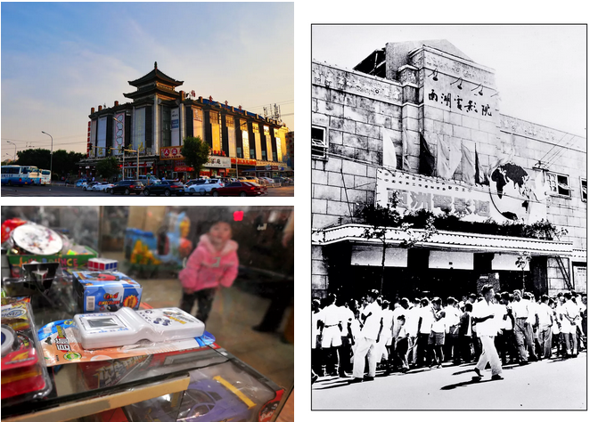 你还记得小时候跟着妈妈“出门去”的兴奋吗?