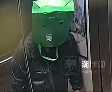 普惠配资 头套绿袋子！男子深夜潜入酒店，熟练按下保险柜所在楼层盗取34900元现金